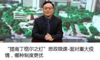 连年学科排全国第一！来看看英国正版365官网华西护理学人才培养模式