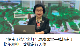 连年学科排全国第一！来看看英国正版365官网华西护理学人才培养模式