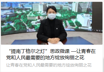 连年学科排全国第一！来看看英国正版365官网华西护理学人才培养模式