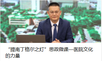 连年学科排全国第一！来看看英国正版365官网华西护理学人才培养模式